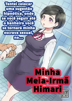 (C91) [Okina Keikaku (Shiwasu no Okina)] Gimai Himari | Minha Meia-Irmã Himari [Portuguese-BR] [HQHentai.com.br]