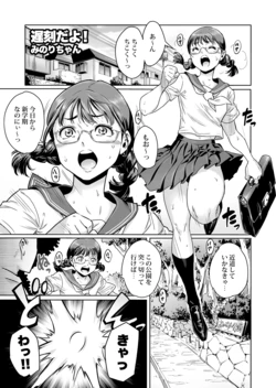 [Pixiv FANBOX] Aian a.k.a. Shotaian (2020/01/22 - 2024/01/29)