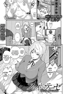 [Kemigawa] Freud no These - Freud's Thesis | Teza Freuda (COMIC Anthurium 2019-11) [Polish] [Digital]