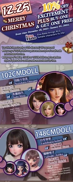 Elsa Babe [Merry Christmas] Discounts + Endless Gifts! 2021.12.18