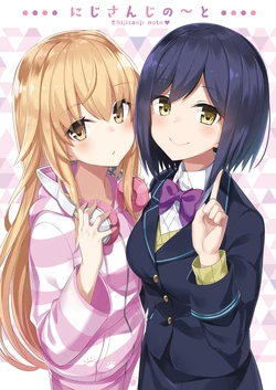 (C94) [Aoiro Clip (Takehana Note)] Nijisanji Note (Shizuka Rin, Ienaga Mugi)