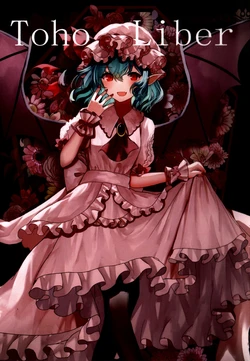 (Shuuki Reitaisai 8) [Shichibuzaki (Sakizaki Sakip)] Toho Liber (Touhou Project)