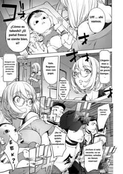 [Kon-Kit] Kaya-nee, Shasou demo... (COMIC JSCK Vol. 11) [Spanish] [Digital]