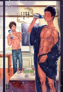 manga-image-1