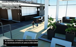 【Redfiredog】-Satisfying The Boss Hunger Part 4[Chinese]