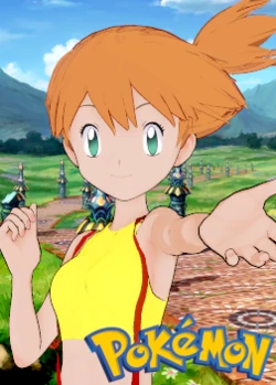 phsss dritt koikatsu
