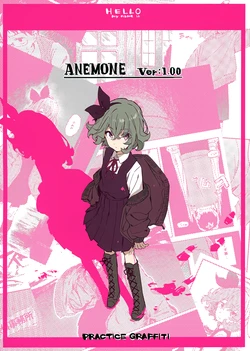 (COMITIA137) [meisaiya ((Teshima nari)] anemone
