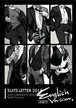 SUITS DRAWING BOOK 2021