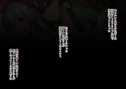 [35Machi] Chikurin Mokox! (Touhou Project)