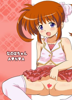 manga-image-1