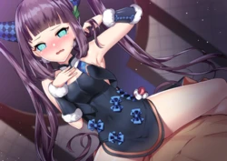 [35Machi] Yang Guifei-chan ga Matagaru dake (Fate/Grand Order)