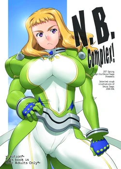 manga-image-1