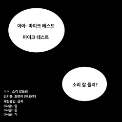 [ラーレ] 崩坏3rd