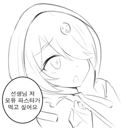 [ラーレ] 崩坏3rd
