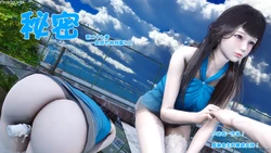 [ 衣一] 秘密27-30