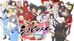 Shinobi Master Senran Kagura New Link Chara Artwork HD (Asset 2021)