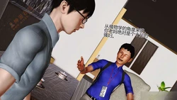 喜欢裸露的妈妈