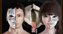 假面1-9