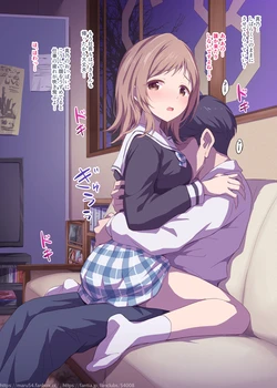 [Marugoshi] Mano to Icha Love Taimen Zai (THE iDOLM@STER: Shiny Colors)