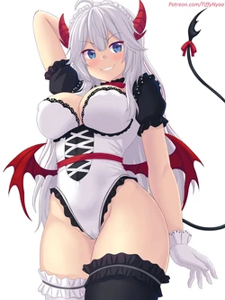 Veibae