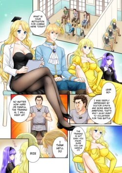 [r-groop] Misogyny Conquest Chapter 4.5 & 5 (English)