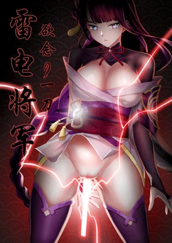 manga-image-1