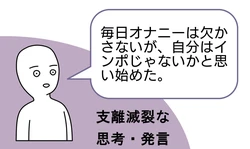 [pixiv]dia75(3107890,Twitter@062dia75)