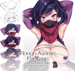 [Fuya] Ayame (Gundam Build Divers)