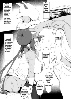 [Mannen Dokodoko Dondodoko (Tottotonero Tarou.)] Mei-chan saimin manga (Pokémon Black 2 and White 2) [Spanish] [Digital]