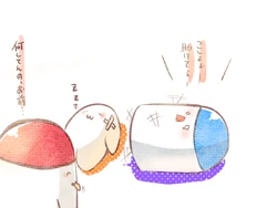 [Pixiv] Isima(528588,pawoo)