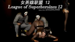 [klaxas] 女英雄联盟/League of Superheroines 12 (part 1)