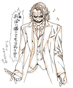 [Pixiv] Oda non (8146)
