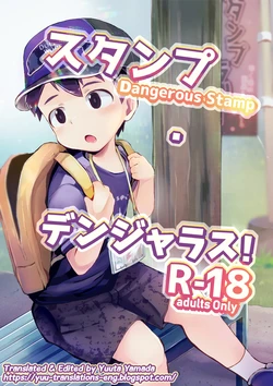 manga-image-1