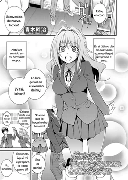 [Aoki Kanji] Ane ga Shibashiba Tsuyappoi Kao o Suru node, Totemo Dogimagi Suru (COMIC Grape Vol. 13) [Spanish] [Decensored] [Digital]