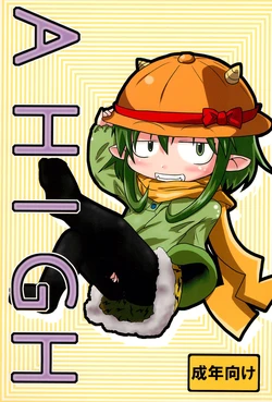 manga-image-1
