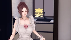 [流星] <妻>纯爱小剧场 [中国語]