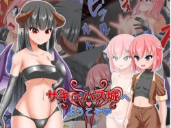manga-image-1