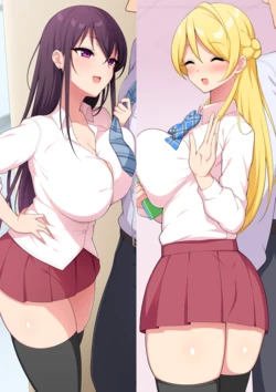 [Haikome] Uwasa no Aiki-chan to Surudoi Misa-chan