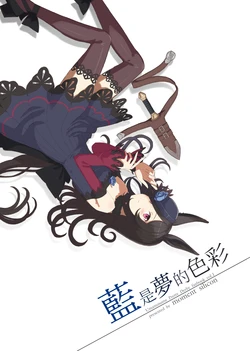 manga-image-1
