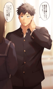 [Hao] DK-kun no Omote to Ura no Kao