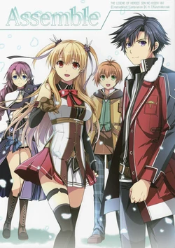 (C92) [C.A.T (Morisaki Kurumi)] Assemble (The Legend of Heroes: Trails of Cold Steel)