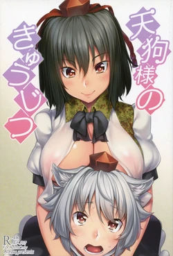 manga-image-1