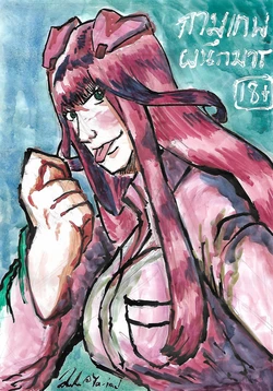 [ZorayoTS] Love Love Monogatari (กามเทพ ผนึกมาร) (Pyork The Pork) [Thai]