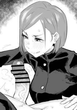 Character - kugisaki nobara