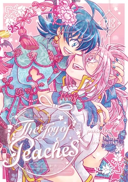 [inonno-itak. (ento)] Oishī momo no tsukuri kata(Mairimashita! Iruma-kun) [Sample]