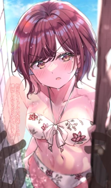 [Shiitake Taishi] Mizugi Madoka (THE iDOLM@STER: Shiny Colors)