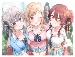 [Shiitake Taishi] Gal Mano Kiriko Tenka (THE iDOLM@STER: Shiny Colors)