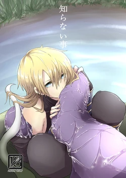 manga-image-1