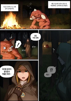 artist:kunaboto - E-Hentai Galleries