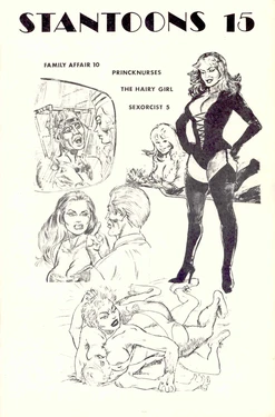 ERIC STANTON Family Affair 10